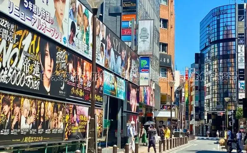 沐鸣2平台