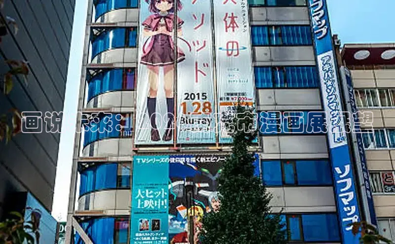 沐鸣平台