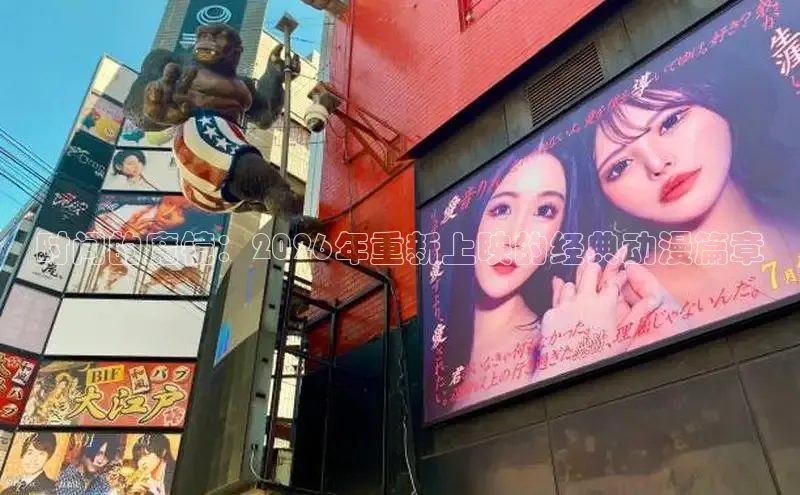 沐鸣2平台